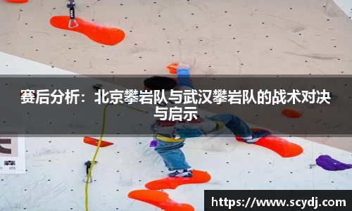 威廉希尔