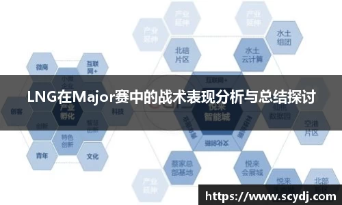 威廉希尔体育官网