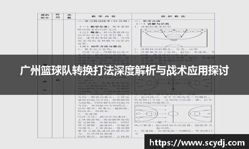 williamhill威廉希尔