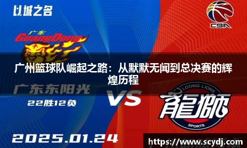 威廉希尔williamhill官方网站